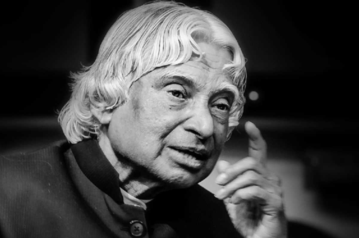 भूपेश बघेल ने भारत रत्न डॉ ए पी जे अब्दुल कलाम जी के जन्मदिवस पर किया याद